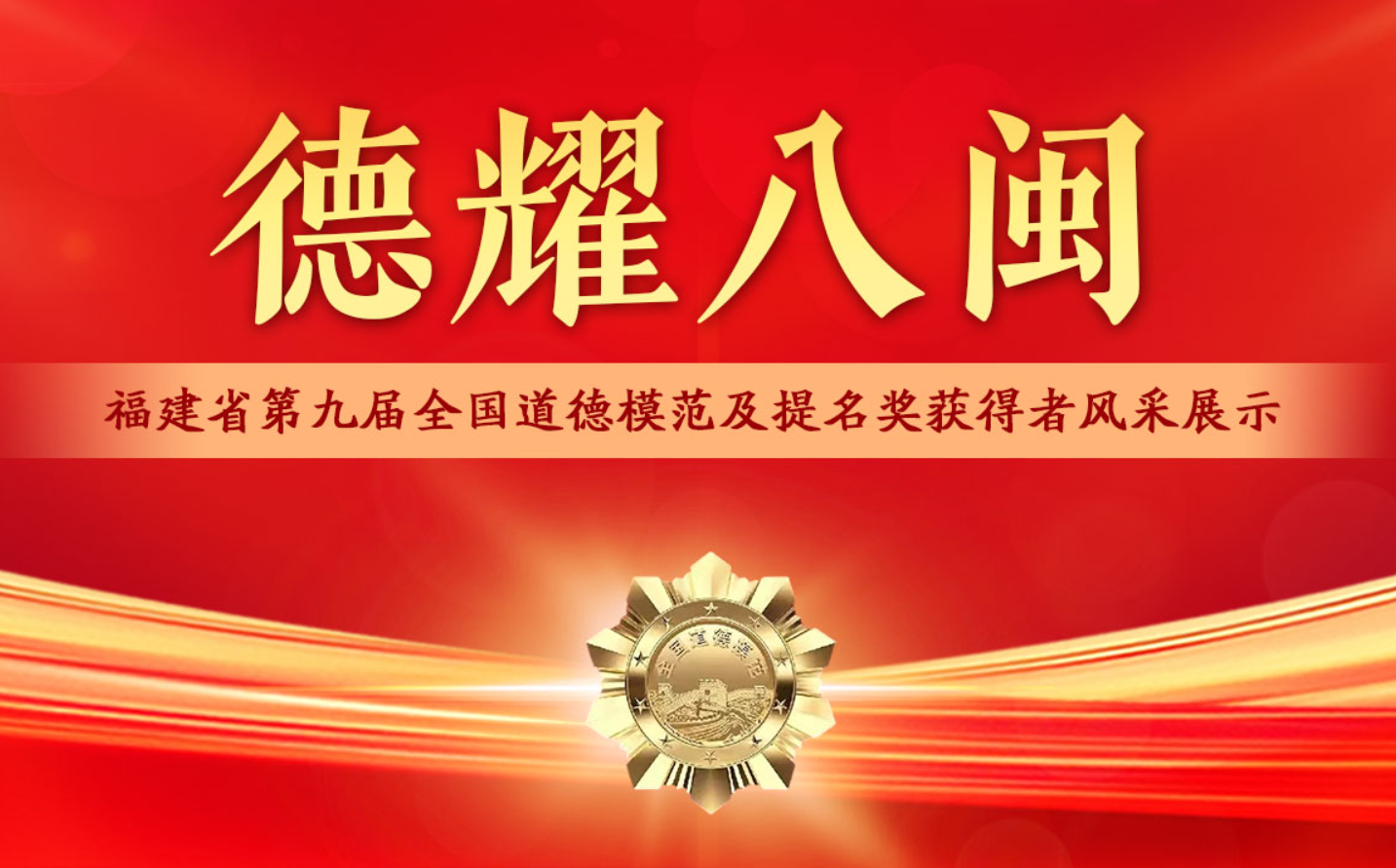 QQ20250610-172009.png